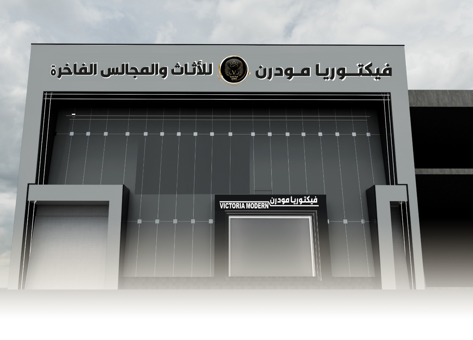 اعمالنا 10