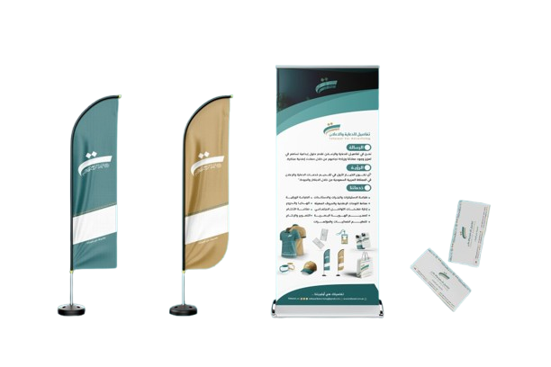 استكرات وبنرات